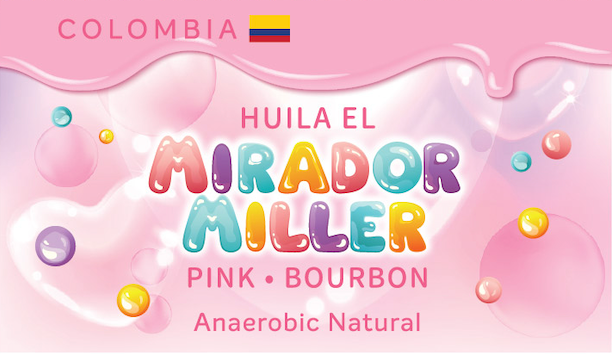 Colombia Huila El Mirador Miller Bustos Pink Bourbon Anaerobic Natural 哥倫比亞埃爾米拉多莊園厭氧粉紅波旁咖啡豆 (200g)