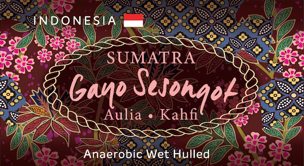 INDONESIA 印尼 Sesongot Gayo Anaerobic Wet Hulled 厭氧濕剝咖啡豆 (200g)