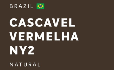 BRAZIL Cascavel Vermelha NY2 Natural (200g) 巴西響尾蛇日曬