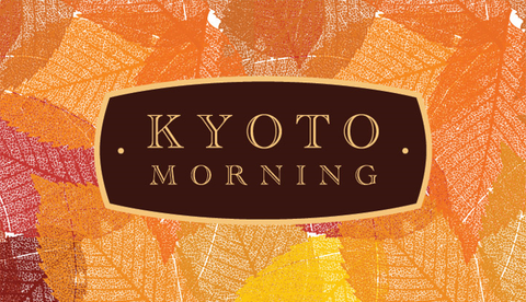 Kyoto Morning 京都之晨拼配 (200g)